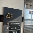 태고 | 대구칠곡피티 찐 맛집 가성비 합리적 프라이빗 쾌적 오운완 후기 "태고리즘 운동센터"