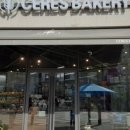 뉴욕꽈배기 이미지