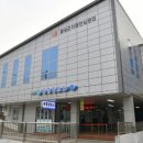 홍성군보건소 선별진료소 이미지