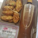 아이벗치킨 이미지