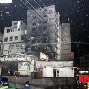 재산자동차공업사