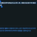 가챠고 | [타오바오 직구 후기] 타오바오에서 반다이 가챠 구매하기