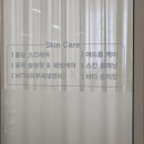 스무살에머물다 나주혁신점