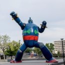 철인7호 이미지