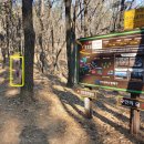 철학로 공중화장실 이미지