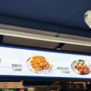 이배농장 이미지