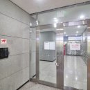 엠버418공인중개사사무소 이미지