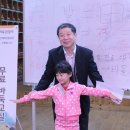 녹야유치원 이미지