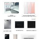 시민운동장 사거리 이미지