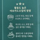 오일카트 이미지