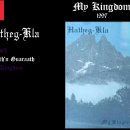 Hatheg-Kla – My Kingdom (1997) (Black Metal France) 이미지