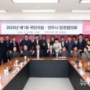 남면청소년문화의집 이미지