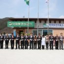 산직보건진료소 이미지