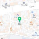 지에스25청담중앙점 이미지