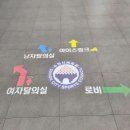 광교복합체육센터정문 이미지