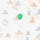 정표진치과 이미지