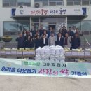 맹호농장 웹이코노미