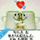 당구클럽 이미지