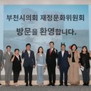 웹툰융합센터 이미지