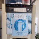 옛날김치찌개 | 부산 영도 김치찌개 맛집 ‘옛날곰탕’ 재방문 솔직 후기