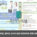 COCOPET(코코펫) 이미지