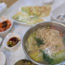 경동집 이미지