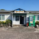 탐라승마장 이미지