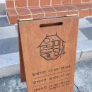 뉴코아아울렛 주차장 입구 이미지