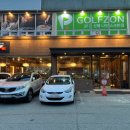 뜨삽 시지점 이미지