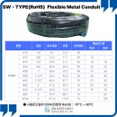 ㈜대승환경 이미지