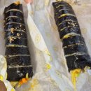 말쑥이김밥