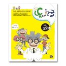 2845 쇼핑하우