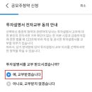 삼성코퍼레이션 이미지