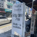 와이엔 | 와이엔 스튜디오 부산점 후기