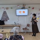 시티요양병원 이미지