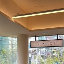 LEXICO(렉시코) 이미지