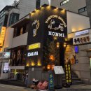 혼미 삼성본점