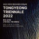 다섯 개의 섬 이미지