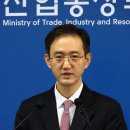 한유산업 이미지