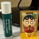 황용무역 유한회사 | 중국 굿즈 성지 KKV 개미지옥 습격! 짱구 피규어 언박싱과 정품 인증 완벽 후기(ft.귀여움이세상을구한다)