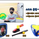 강북초교 병설유치원 이미지