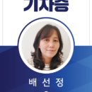봉오재공원 이미지