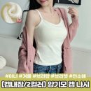 로앙 이미지