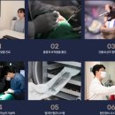 미소원치과의원 이미지