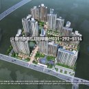 자이단지내 탑 공인중개사사무소 이미지