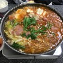 두꺼비부대찌개 이미지
