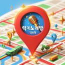 당산동노래연습장 이미지