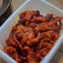 대박야식 | 다이어트야식추천 저당닭발 삼부자닭발 제로당 직화 무뼈 닭발 밀키트 솔직 후기