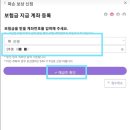 청구마트 이미지