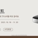 독일보청기 이미지